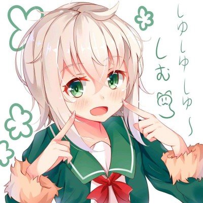 网红B太称花18万帮大山女孩被骗